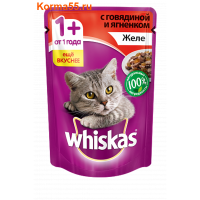   Whiskas     