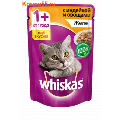   Whiskas     