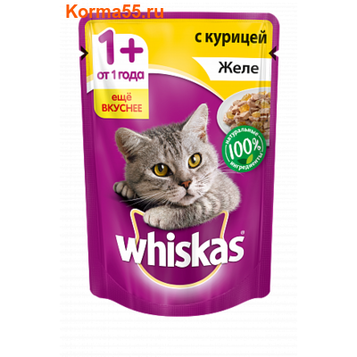   Whiskas   