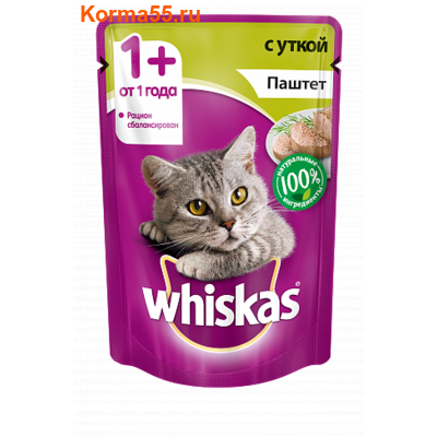   Whiskas   