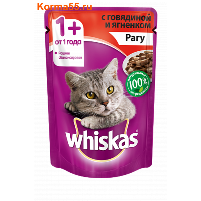   Whiskas     