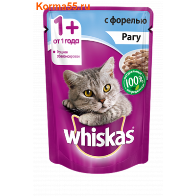   Whiskas   