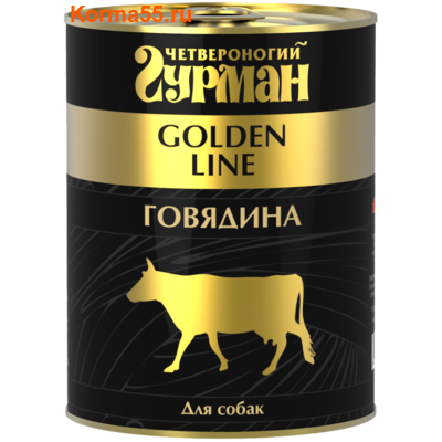     Golden  