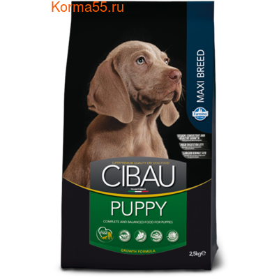 Farmina Cibau Puppy Maxi