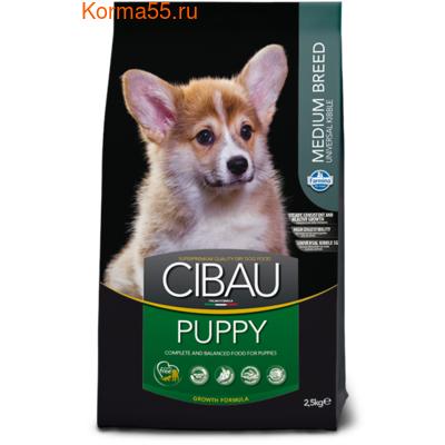 Farmina Cibau Puppy Medium