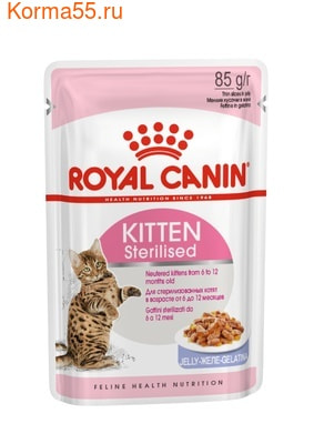   Royal Canin KITTEN STERILISED ( ) ()