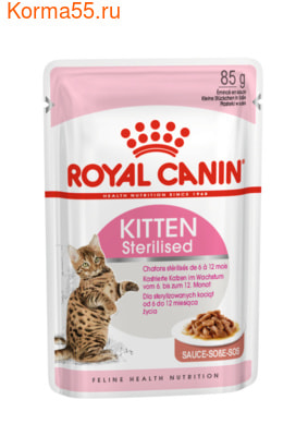   Royal Canin KITTEN STERILISED ( ) ()