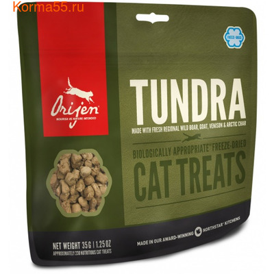  Orijen Tundra Cat treats (, , )