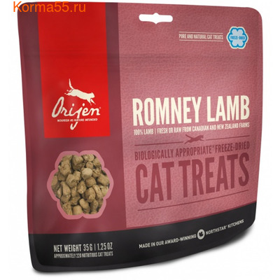  Orijen Romney Lamb Cat treats ()