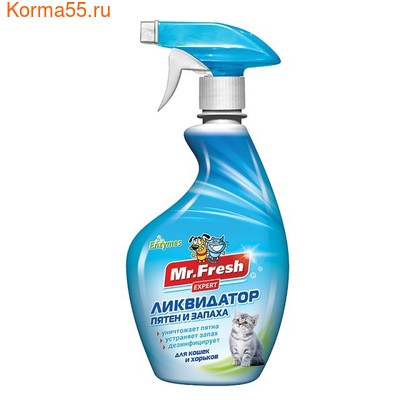     Mr. Fresh Expert   () 500