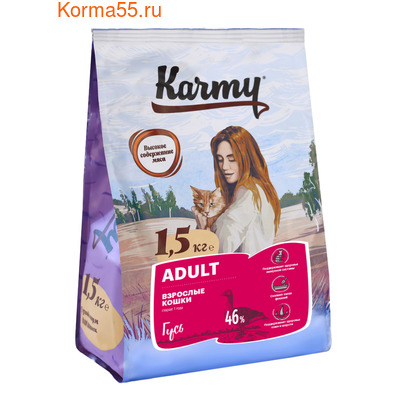   Karmy Adult Cat ()