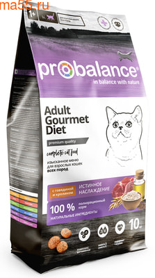   ProBalance Adult Cat Beef & Rabbit ()