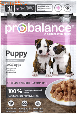 Влажный корм Probalance Puppy Immuno Protection (фото)