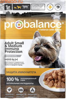   Probalance Immuno Protection ()