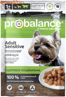   Probalance Sensitive ()