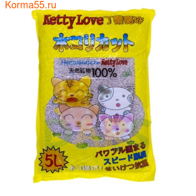  Ketty Love 