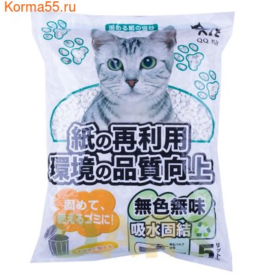    "QQ Kit" 
