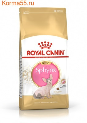   Royal Canin SPHYNX KITTEN