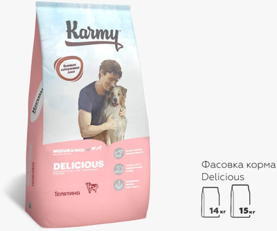Сухой корм Karmy Delicious Medium&Maxi (телятина) (фото)