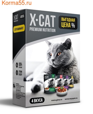 Дегустационный набор X-Cat (фото)