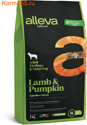   Alleva Natural Lamb & Pumpkin Medium/Maxi