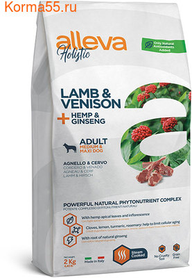   Alleva Holistic Lamb & Venison + Hemp & Ginseng Medium/Maxi