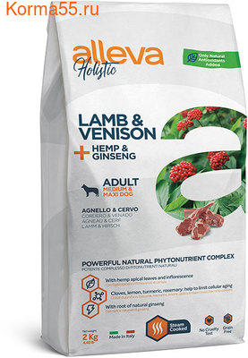 Сухой корм Alleva Holistic Lamb & Venison + Hemp & Ginseng Medium/Maxi