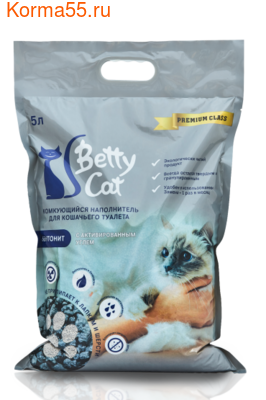  Betty Cat   