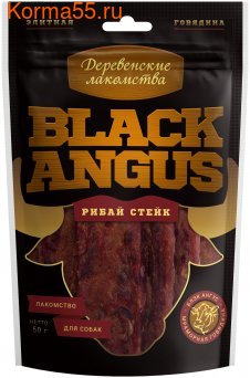  :  . Black Angus