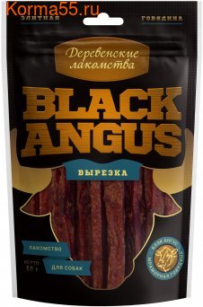  : . Black Angus