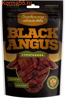  : . Black Angus