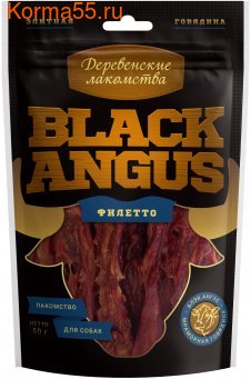  : . Black Angus