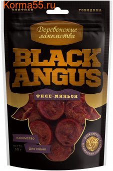  : -. Black Angus