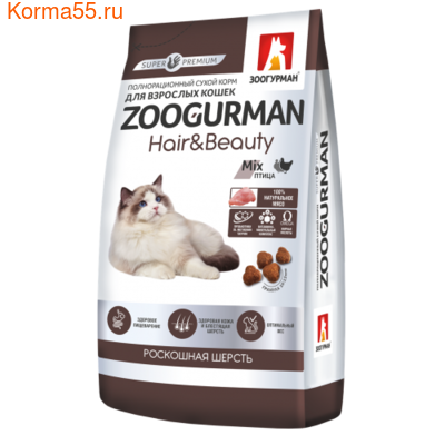    Hair&Beauty