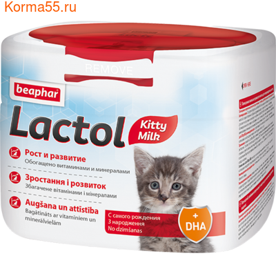   Beaphar Lactol Kitty Milk ()