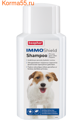  Beaphar IMMO Shield Shampoo    