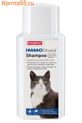  Beaphar IMMO Shield Shampoo    