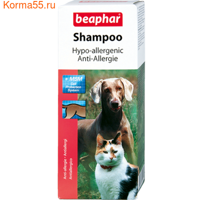   Beaphar Shampoo Hypo-allergenic