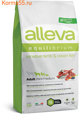 Сухой корм Alleva Equilibrium Sensitive Lamb & Ocean Fish Mini/Medium