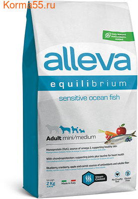 Сухой корм Alleva Equilibrium Sensitive Ocean Fish Mini/Medium