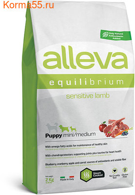   Alleva Equilibrium Sensitive Lamb Puppy Mini/Medium