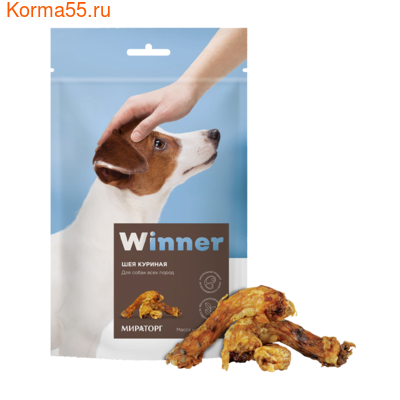  Winner  