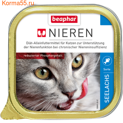   Beaphar Nieren Seelanchs   