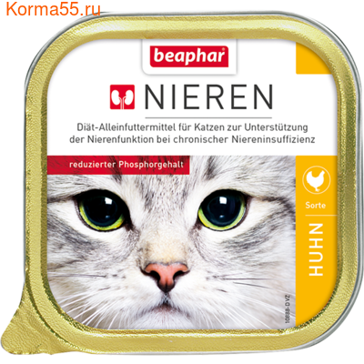   Beaphar Nieren Hahnchen-brust   
