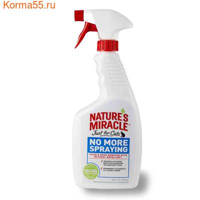 8in1 Natures Miracle    () 710