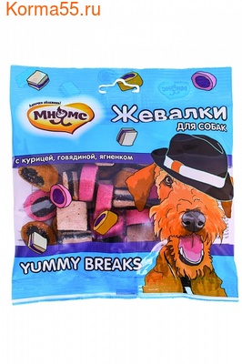    YUMMY BREAKS (,   )