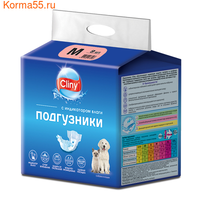 Cliny M (5-10)    