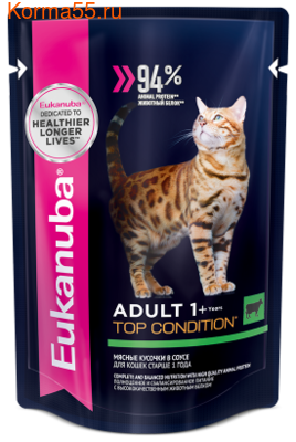   Eukanuba Adult Top Condition (  )