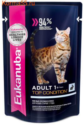   Eukanuba Adult Top Condition (  )