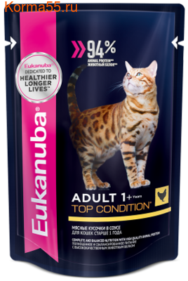   Eukanuba Adult Top Condition (  )